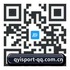 iPhone 与 iPad 专享端 二维码